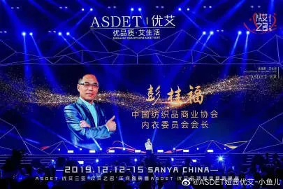 娅茜优艾做什么的的长尾关键词有什么 娅茜优艾做什么的的长尾关键词有什么