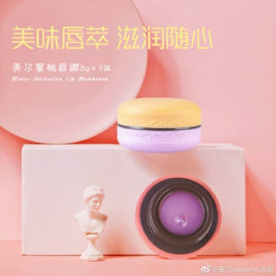 莫非尔丽:解锁年轻人生活美学的秘密武器 莫非尔丽:解锁年轻人生活美学的秘密武器