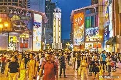 重庆日报吧:揭秘山城年轻人的生活新方式 重庆日报吧:揭秘山城年轻人的生活新方式