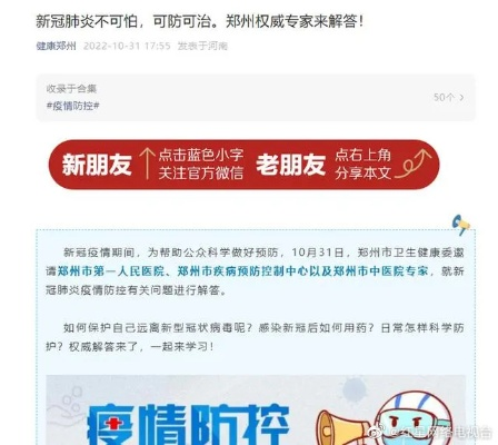 河南暂情怎么样 河南暂情怎么样