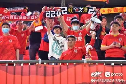 长春亚泰球票:球迷热情与足球文化的完美结合 长春亚泰球票:球迷热情与足球文化的完美结合