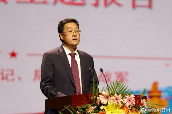 孙平兰州的相关长尾关键词有哪些 孙平兰州的相关长尾关键词有哪些