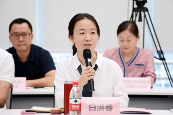 合肥白义香相关长尾关键词有哪些 合肥白义香相关长尾关键词有哪些