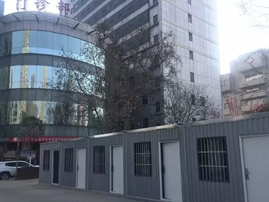 西安市闭园医院怎么样 西安市闭园医院怎么样
