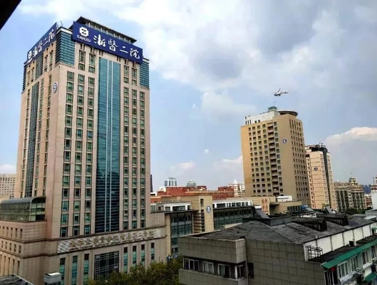 杭州市一医院是哪个街道 杭州市一医院是哪个街道