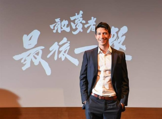 陈昌源:从平凡少年到行业领袖的励志人生 陈昌源:从平凡少年到行业领袖的励志人生