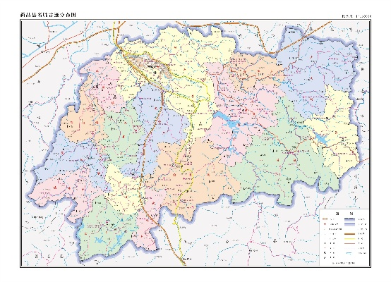 新昌县属于杭州市哪个区 新昌县属于杭州市哪个区