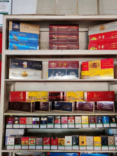 “揭秘免税香烟批发价格揭秘，合法合规经营烟草业务”
