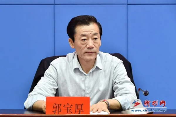 兰州郭宝忠的相关长尾关键词有哪些 兰州郭宝忠的相关长尾关键词有哪些