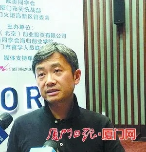 厦门潘宏斌的相关长尾关键词有哪些 厦门潘宏斌的相关长尾关键词有哪些