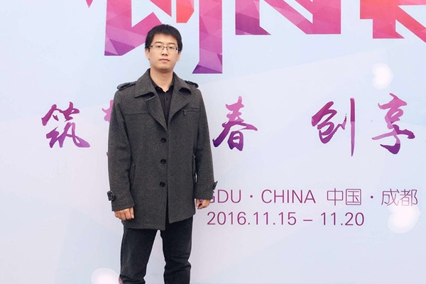 马俊峰:从平凡到非凡,我的创业故事与人生感悟 马俊峰:从平凡到非凡,我的创业故事与人生感悟