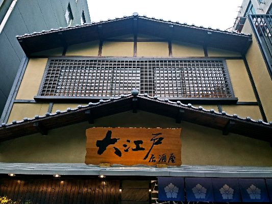 兰州牛大江户宁波的相关长尾关键词有哪些 兰州牛大江户宁波的相关长尾关键词有哪些