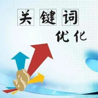 仇宝合肥相关长尾关键词有哪些 仇宝合肥相关长尾关键词有哪些