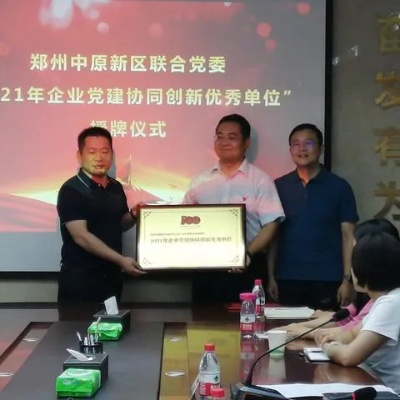 张尚尚河南的相关长尾关键词有哪些 张尚尚河南的相关长尾关键词有哪些