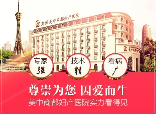 深圳秋云妇科相关长尾关键词有哪些 深圳秋云妇科相关长尾关键词有哪些