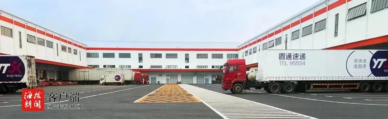 圆通公司 网站相关长尾关键词有哪些 圆通公司 网站相关长尾关键词有哪些