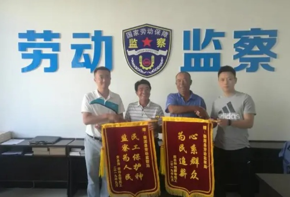 苏州常熟劳动监察大队电话号码多少 苏州常熟劳动监察大队电话号码多少