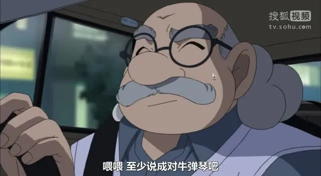 柯南 博士的视频网站全部长尾关键词 柯南 博士的视频网站全部长尾关键词