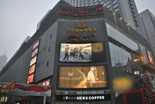 合肥芜湖路万达广场有什么公交车? 合肥芜湖路万达广场有什么公交车?