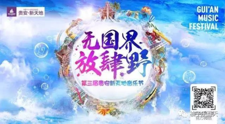 第8频道:解锁你的娱乐新世界,年轻人都在看! 第8频道:解锁你的娱乐新世界,年轻人都在看!