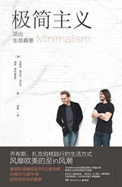 柴德里斯:重新定义你的生活方式,让每一天都充满惊喜 柴德里斯:重新定义你的生活方式,让每一天都充满惊喜
