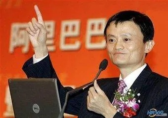 马云成亚洲首富:揭秘中国电商巨头的财富传奇 马云成亚洲首富:揭秘中国电商巨头的财富传奇