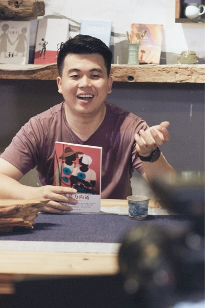 郑雄:从平凡到非凡,我的创业之路充满泪水与欢笑 郑雄:从平凡到非凡,我的创业之路充满泪水与欢笑