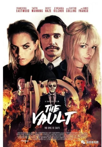 超级攻杀电影免费观看的长尾关键词有什么 超级攻杀电影免费观看的长尾关键词有什么