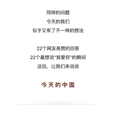 我被“黑出翔”了!这些年的委屈和愤怒,今天终于能说出来了 我被“黑出翔”了!这些年的委屈和愤怒,今天终于能说出来了