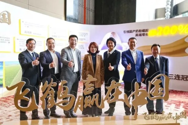 甄磊:一位卓越领导者的成长历程与非凡成就 甄磊:一位卓越领导者的成长历程与非凡成就