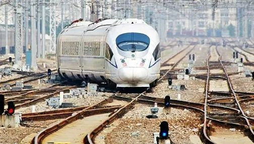 铁道部正式退出历史舞台:中国铁路迎来新时代变革 铁道部正式退出历史舞台:中国铁路迎来新时代变革
