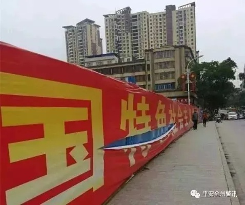 桂林全州街头现接地气标语,从此拐克亲切感爆棚,你怎么看? 桂林全州街头现接地气标语,从此拐克亲切感爆棚,你怎么看?