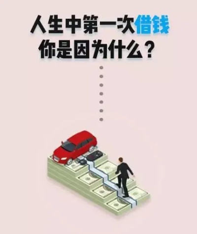 足彩大赢家:我的逆袭之路,从负债到月入十万的真实经历 足彩大赢家:我的逆袭之路,从负债到月入十万的真实经历
