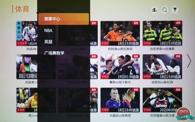 八一直播NBA直播盛宴背后的科技魅力 八一直播NBA直播盛宴背后的科技魅力