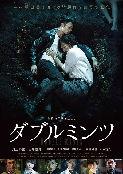 日本囚禁电影相关长尾关键词有哪些 日本囚禁电影相关长尾关键词有哪些