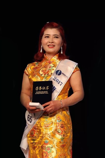 南通敬佳丽长尾关键词有什么 南通敬佳丽长尾关键词有什么