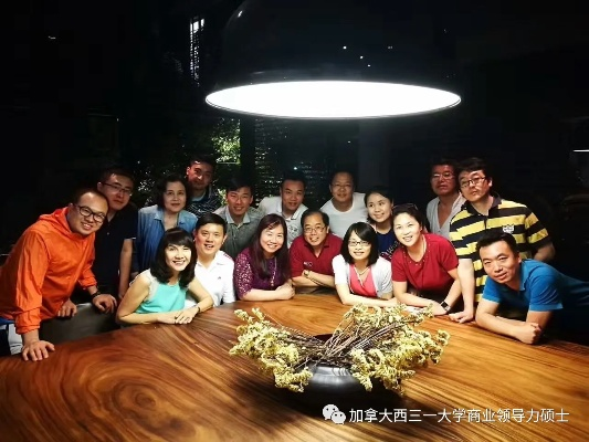 我与“狄克”的奇妙相遇:一个改变我生活的故事 我与“狄克”的奇妙相遇:一个改变我生活的故事