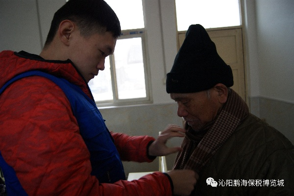 陈培德:一位在教育与公益领域默默奉献的践行者 陈培德:一位在教育与公益领域默默奉献的践行者