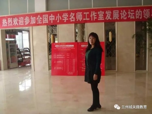 兰州张玉秋的相关长尾关键词有哪些 兰州张玉秋的相关长尾关键词有哪些