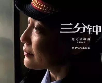 黑色三分钟:一场惊心动魄的生死时刻 黑色三分钟:一场惊心动魄的生死时刻