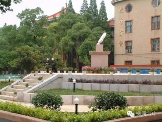 长沙市八中老校区怎么样 长沙市八中老校区怎么样