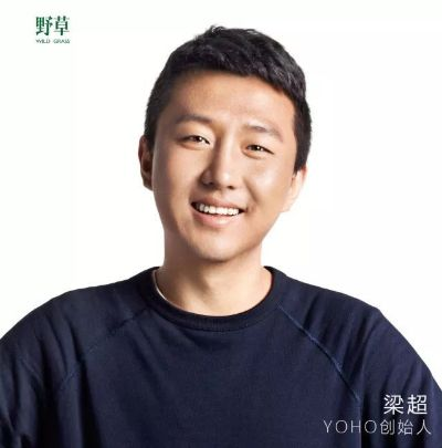 郭晨:一个让你重新定义梦想与坚持的年轻人 郭晨:一个让你重新定义梦想与坚持的年轻人