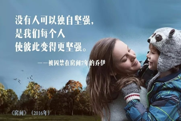 达纳:一个普通女孩的非凡梦想,让我重新相信坚持的力量 达纳:一个普通女孩的非凡梦想,让我重新相信坚持的力量