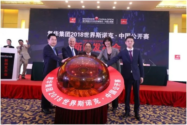 铁杆国际:打造全球领先的体育娱乐平台 铁杆国际:打造全球领先的体育娱乐平台