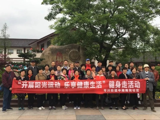 苏州阳光健身卡:开启健康生活新篇章 苏州阳光健身卡:开启健康生活新篇章