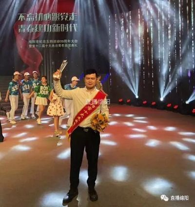 闫少轩:一位充满激情与创造力的青年才俊 闫少轩:一位充满激情与创造力的青年才俊