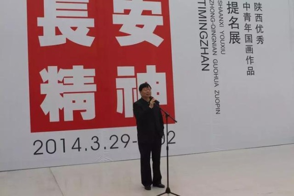 张嘉澍西安的相关长尾关键词有哪些 张嘉澍西安的相关长尾关键词有哪些