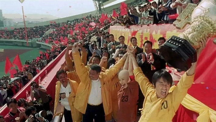 中国喜迎世界杯主题曲:激情燃烧的岁月,旋律中的足球传奇 中国喜迎世界杯主题曲:激情燃烧的岁月,旋律中的足球传奇