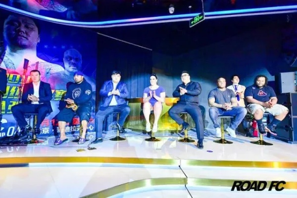 铁杆国际:打造全球领先的体育娱乐平台 铁杆国际:打造全球领先的体育娱乐平台
