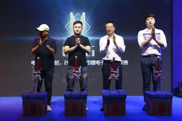 “韩信杯”为何成为年轻人追捧的竞技盛宴? “韩信杯”为何成为年轻人追捧的竞技盛宴?
